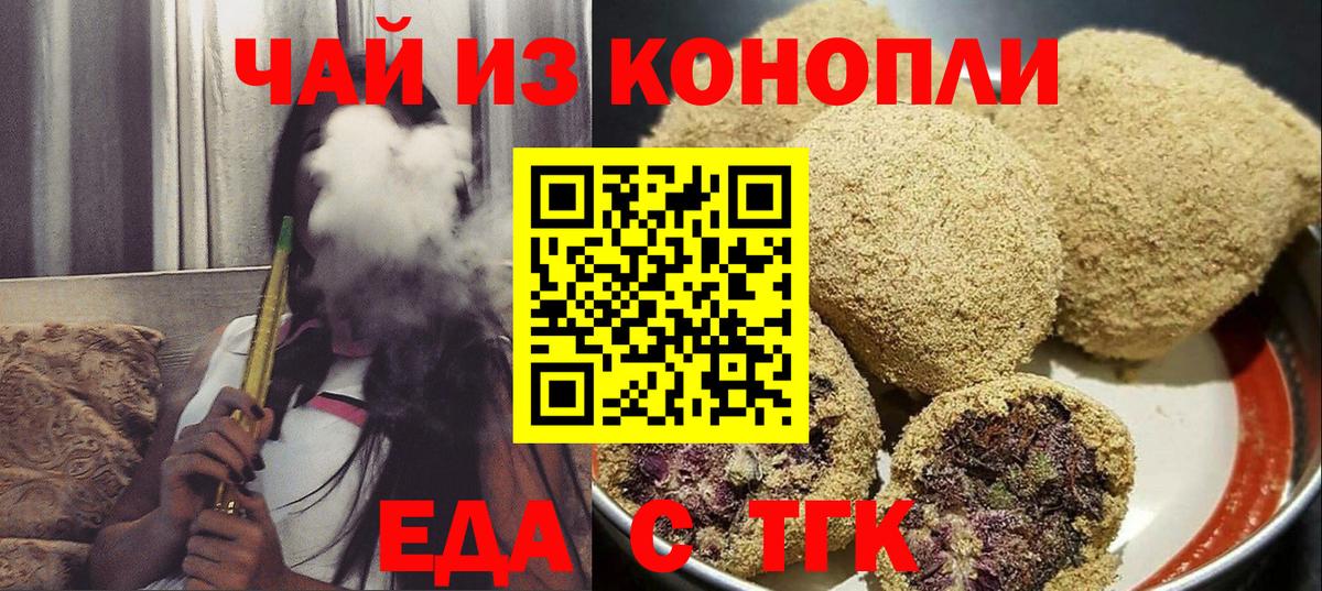 LSD-25 Камышин