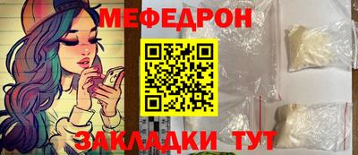 гашиш Краснодар