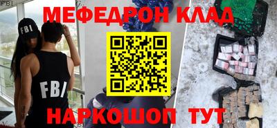 гашиш Краснодар