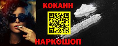 гашиш Краснодар