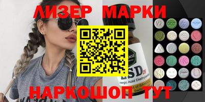 гашиш Краснодар
