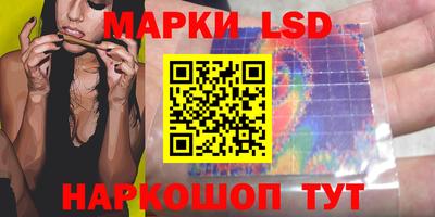 гашиш Краснодар