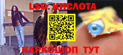 меф VHQ Кунгур