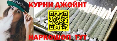 гашиш Краснодар