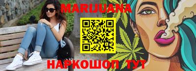 гашиш Краснодар