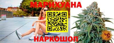 гашиш Краснодар