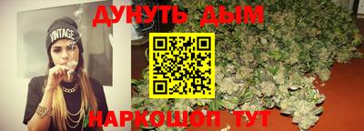 ешки Краснознаменск