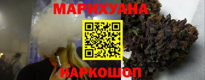 ешки Краснознаменск