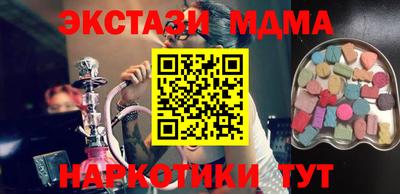 амфетамин Кулебаки