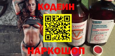 гашиш Краснодар