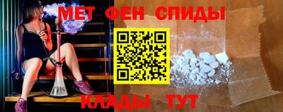 марихуана Краснокаменск