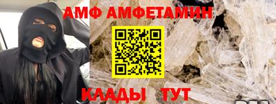 гашиш Краснодар