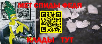 марихуана Краснокаменск