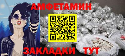 ешки Краснознаменск