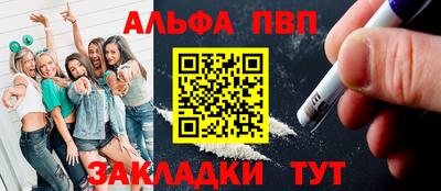 ешки Краснознаменск