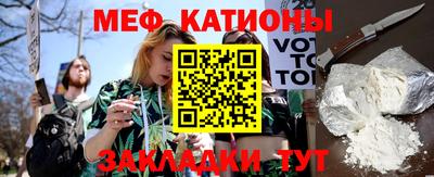 гашиш Краснодар
