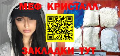 гашиш Краснодар