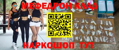 гашиш Краснодар